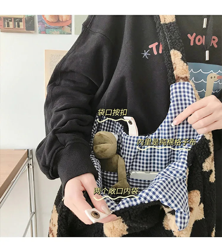 Plush Bear Shoulder Bag Soft, Cute & Ultra Trendy , Premium Large Capacity Plush Tote  Fashionable, Fun & Practical