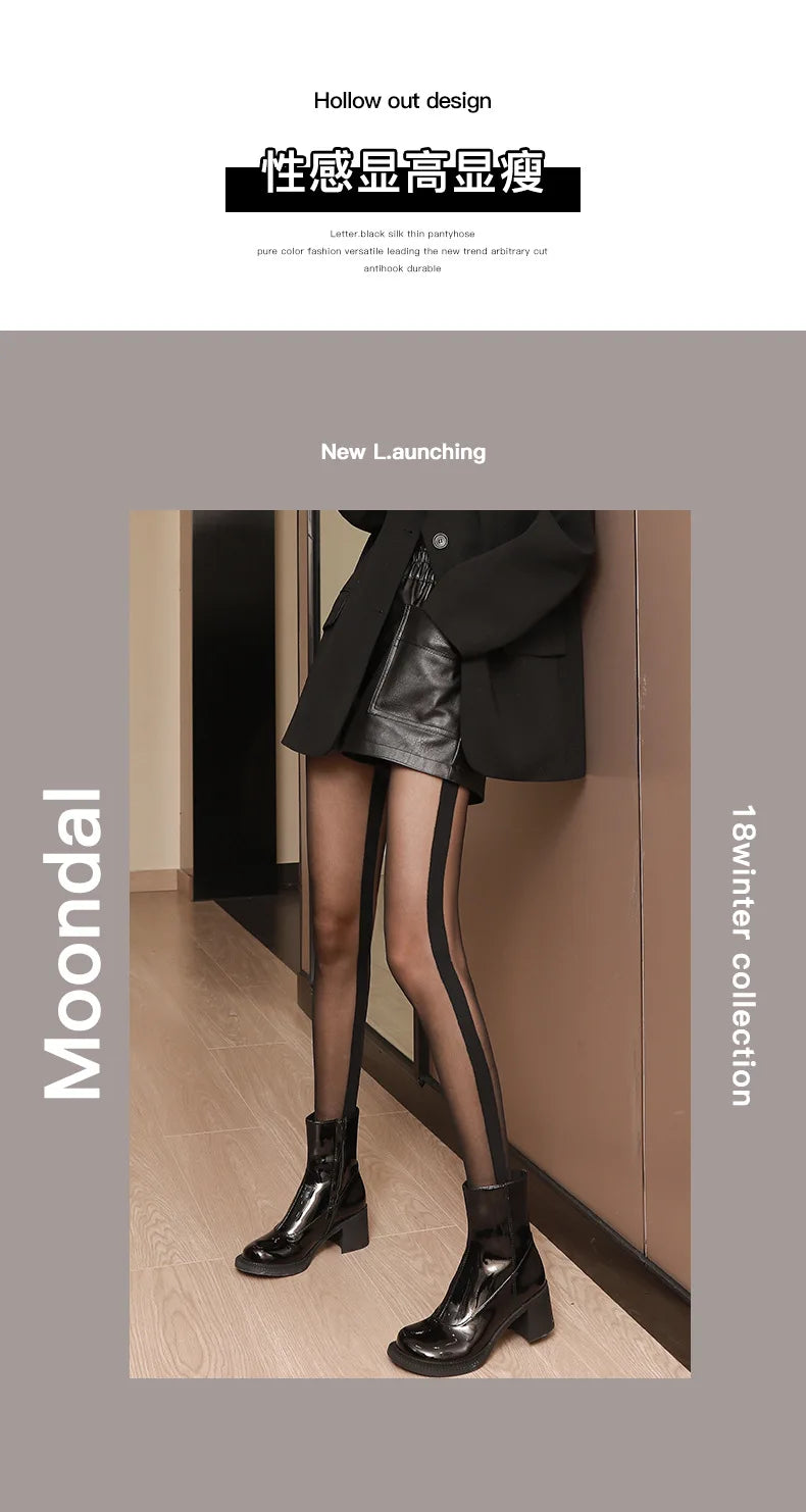 Women's Stockings Sexy Thin Black Thin Leggings Anti Hook Vertical Stripe Splicing Silk Tights Line Letters Tights Pantyhose