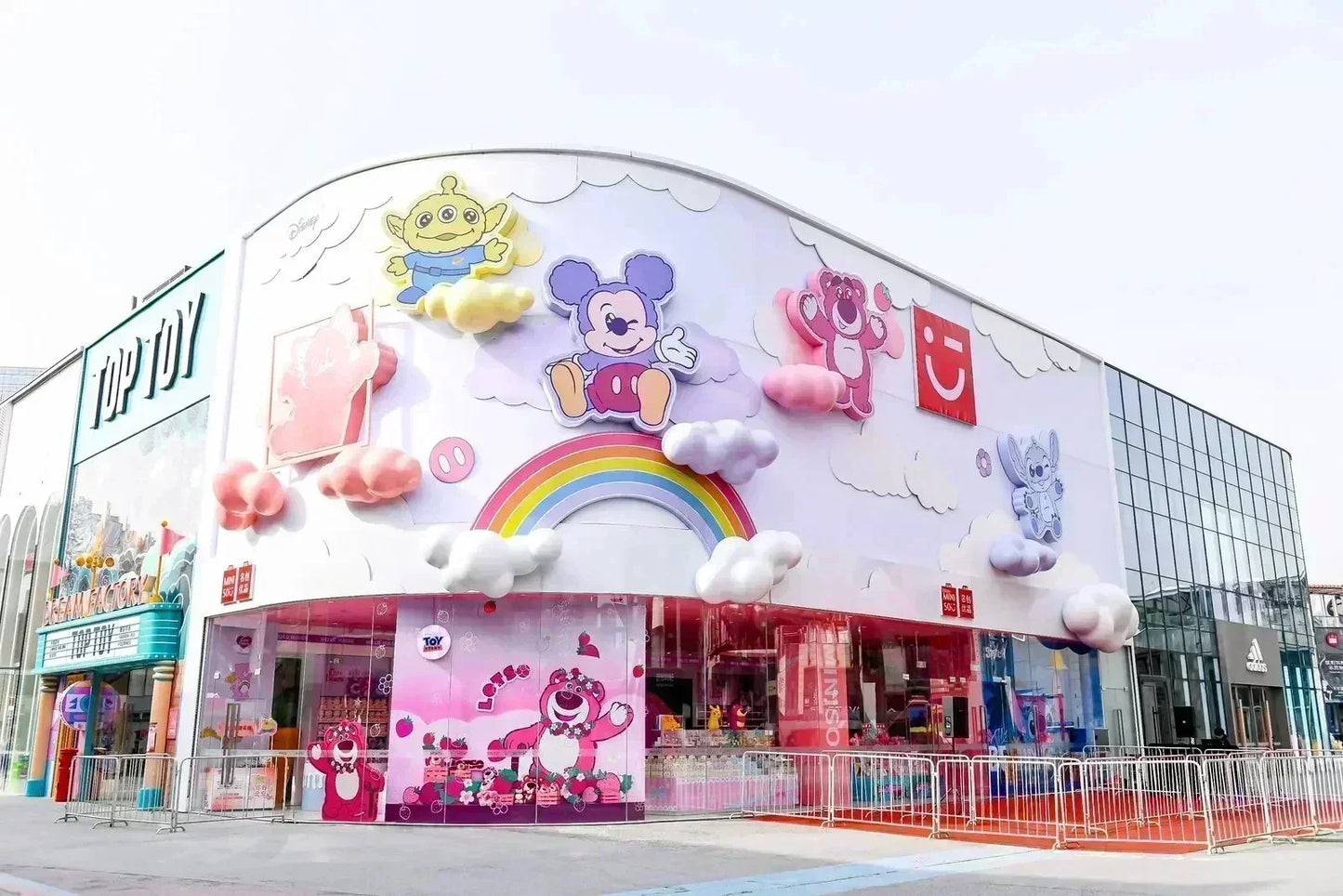 Retro Mickey  Friends Disney Christmas Shirt Dinsey World Pink Christmas Tshirt Mickey Very Merry Xmas WDW Disneyland Trip