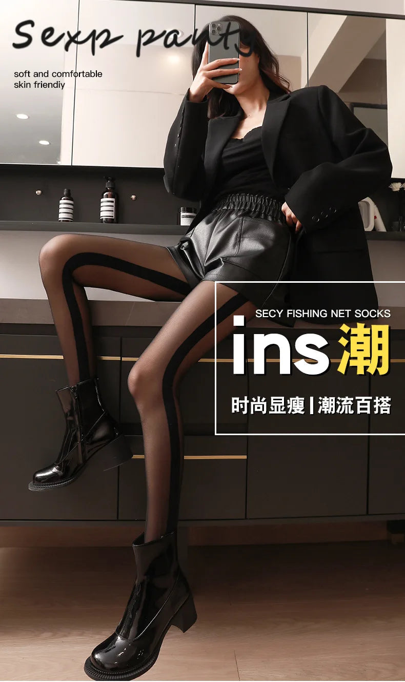 Women's Stockings Sexy Thin Black Thin Leggings Anti Hook Vertical Stripe Splicing Silk Tights Line Letters Tights Pantyhose