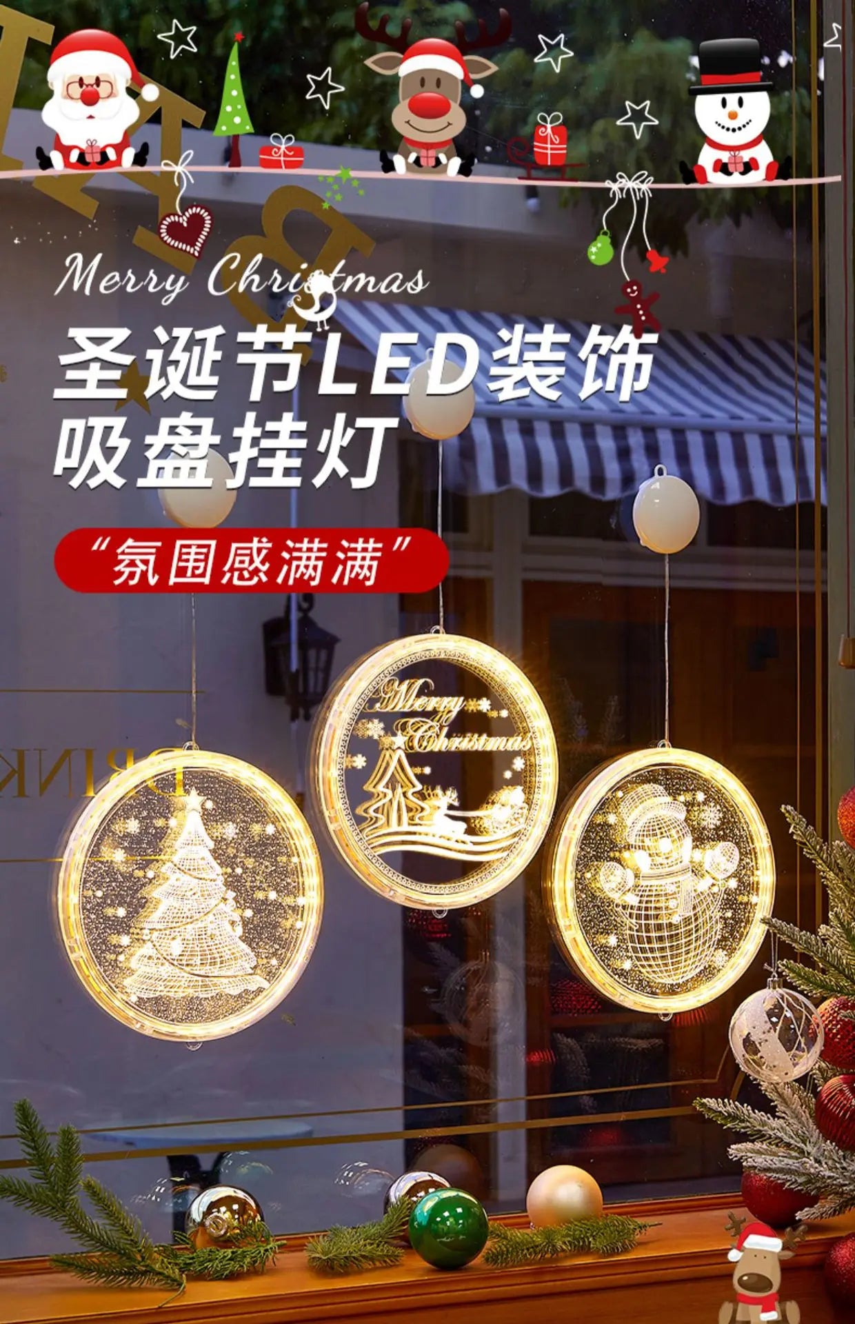 Christmas Hanging Ornament Lights!, Transparent LED Christmas Decorations!, Glow into the Holidays Transparent Luminous Night Lights!