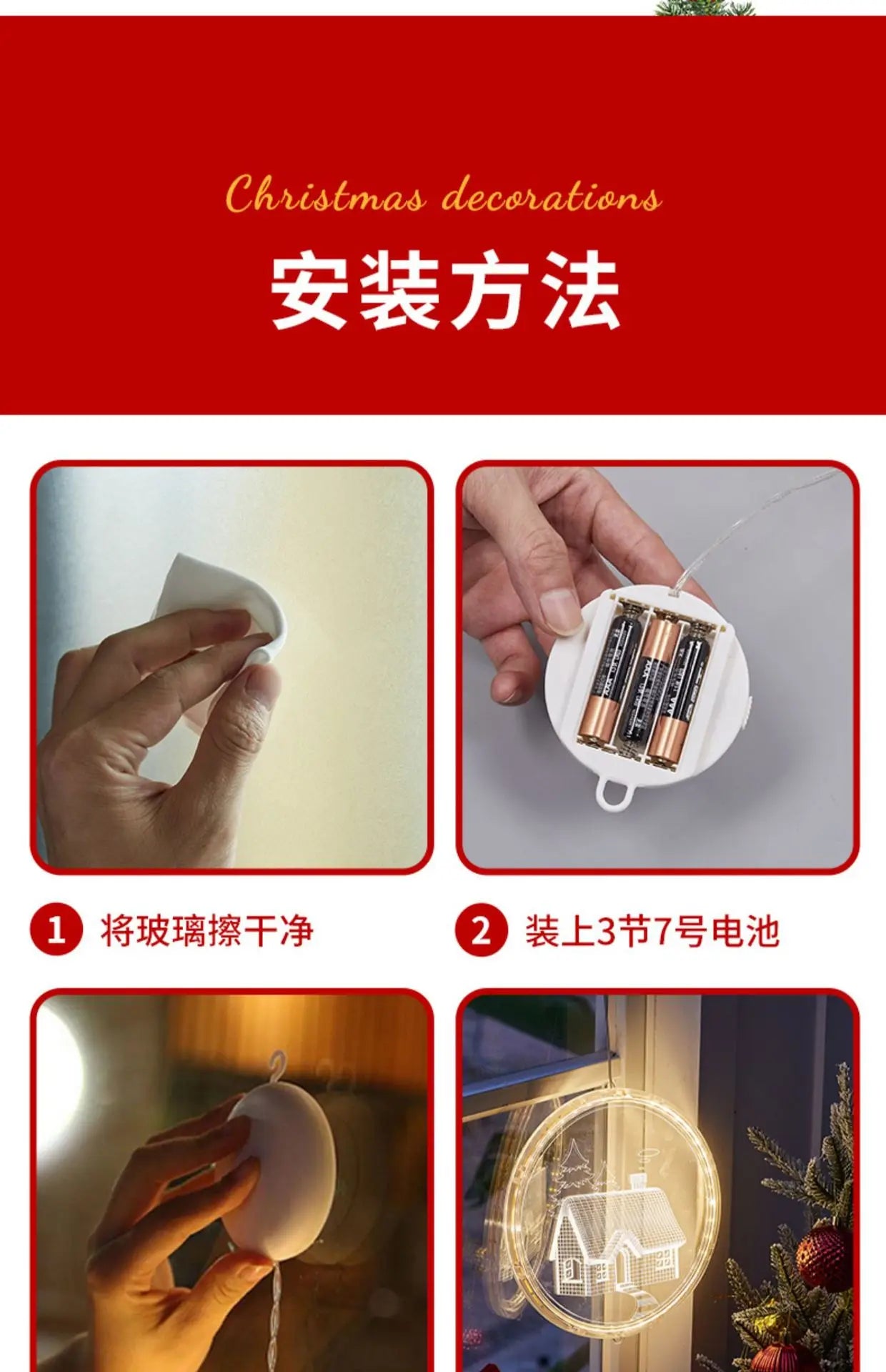 Christmas Hanging Ornament Lights!, Transparent LED Christmas Decorations!, Glow into the Holidays Transparent Luminous Night Lights!