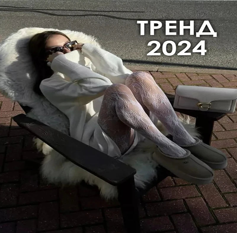 Premium Quality Black Hollow Lace Fishnet Tights for Trendsetters, Lace Hollow Tights Soft, Stretchy & Seductive That Turn Heads, Trendy 2026 Fashion Must Have Elegant Fishnet Tights with Toe Reinforcement