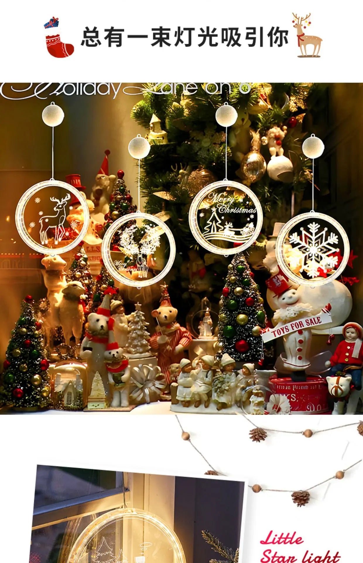 Christmas Hanging Ornament Lights!, Transparent LED Christmas Decorations!, Glow into the Holidays Transparent Luminous Night Lights!
