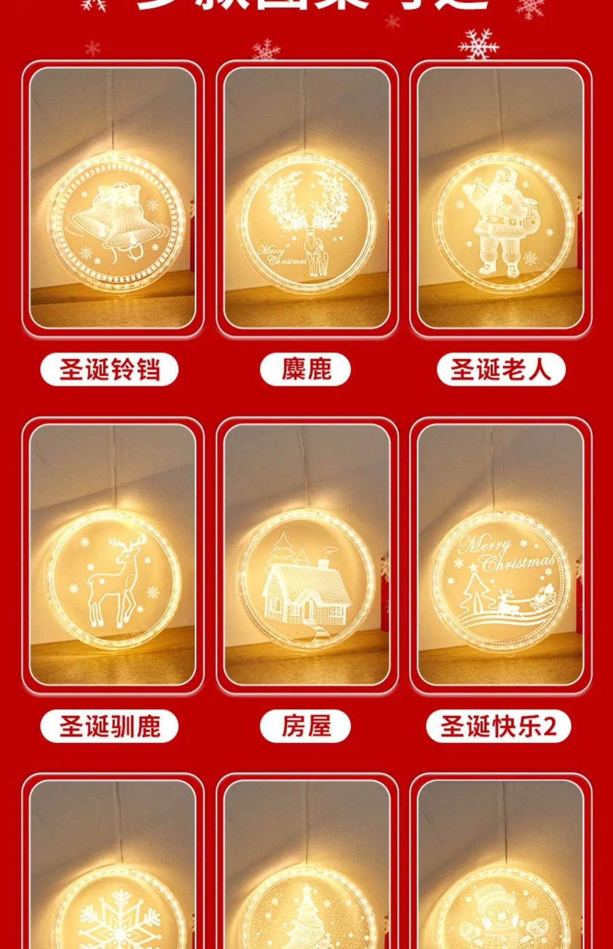 Christmas Hanging Ornament Lights!, Transparent LED Christmas Decorations!, Glow into the Holidays Transparent Luminous Night Lights!