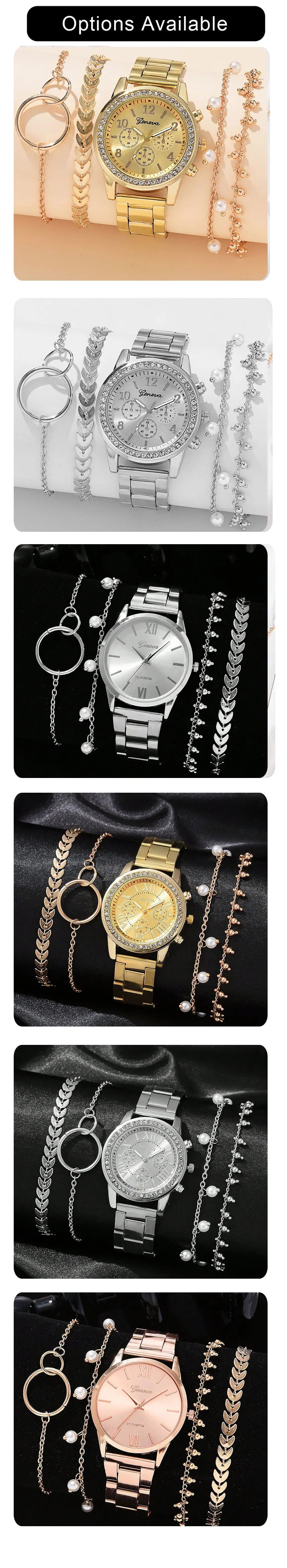 Luxury Quartz Watch Set for Women Premium Silver Elegance with Rhinestone Detail, High Quality 5PCS Women’s Fashion Watch Set Sleek Silver Alloy & Timeless Style, Premium Women’s Silver Quartz Watches Jewelry Set for Chic & Timeless Looks